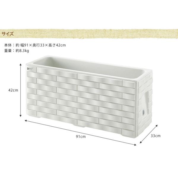 大型プランター 業務用 シティボックス タイル 大きい 花壇ボックス 屋外 ロビー 長方形 公園 Buyee 日本代购平台 产品购物网站大全 Buyee一站式代购 Bot Online