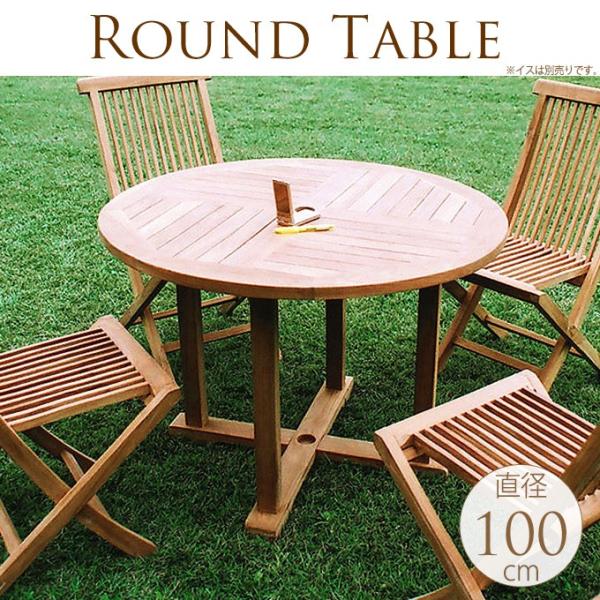 K[fe[u i`Ebh a100cm p\  K[fe[u ؐ VR `[N O ~` 