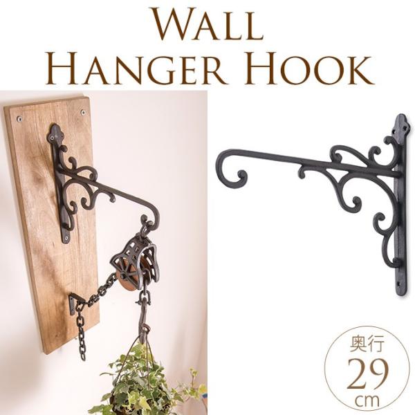 gardenyouhin_pg-11383