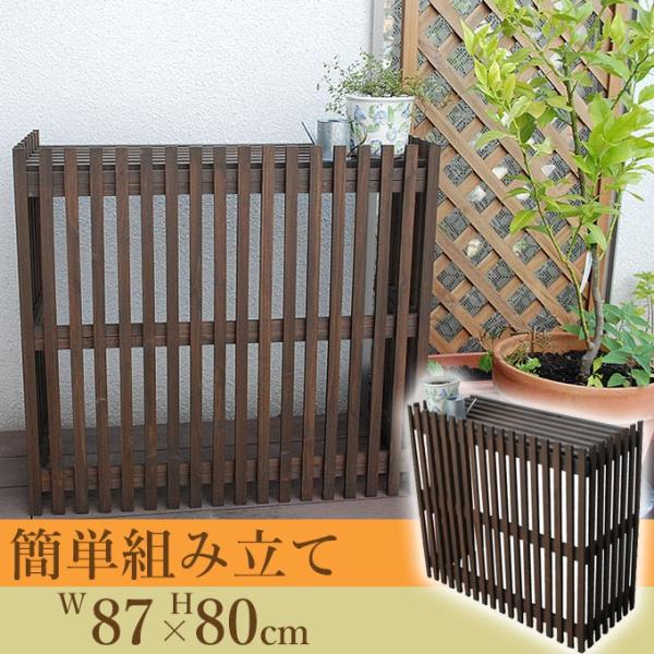 GARJo[ O VR O  x_ ؐO@Jo[@XgCv^Cv