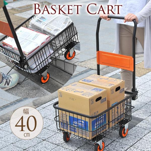 艟  ܂肽 d ו ^ 傫 炭炭^oXPbgJ[g