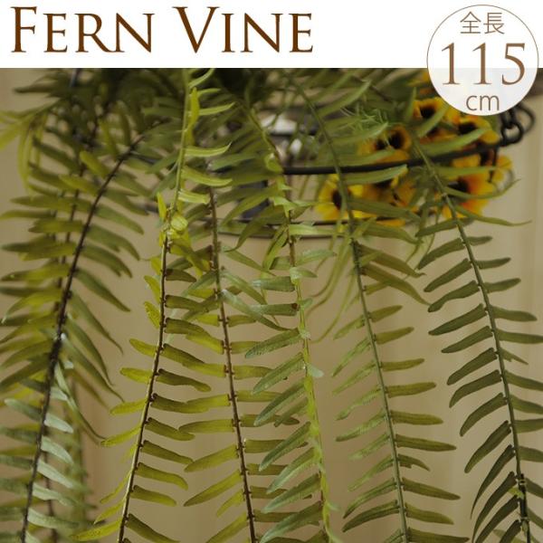 tFCNO[ nMO Ǌ| Ot@[oC 115cm   CeA  fBXvC   rO 