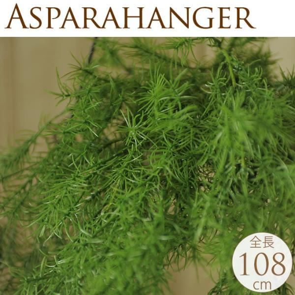 tFCNO[ nMO Ǌ| AXpnK[ 108cm   CeA  fBXvC     rO 