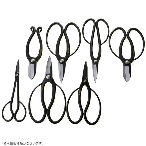 剪定鋏 左利き ハサミ プロ仕様 盆栽 道具 園芸 職人 左手 業務用 長雲斎 大久保鋏 左用 180mm Buyee Buyee 日本の通販商品 オークションの代理入札 代理購入