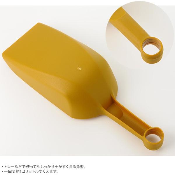 ショベル 小さい 移植ゴテ シャベル ガーデニング 片手 小型 角型スコップ 軽量プラスチック 大 Buyee Buyee 提供一站式最全面最專業現地yahoo Japan拍賣代bid代拍代購服務 Bot Online