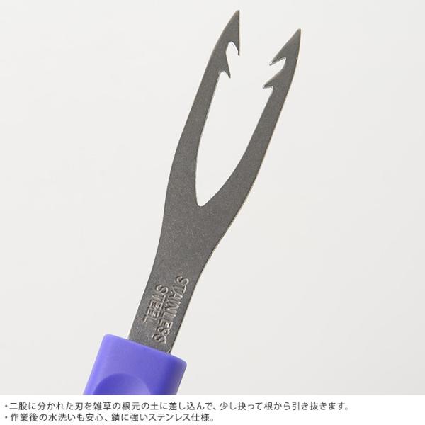 除草 除去 道具 お庭 手入れ 草むしり 草刈り 取り除く ツール 簡単 雑草対策 ステンレス草取名人 Buyee Buyee 日本の通販商品 オークションの代理入札 代理購入