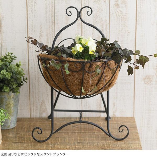 アイアン プランター スタンド 花台 自然 鉢 フラワーバスケット ガーデニング アイアンココヤシプランタースタンド ココヤシマット付き Buyee Servis Zakupok Tretim Licom Buyee Pokupajte Iz Yaponii
