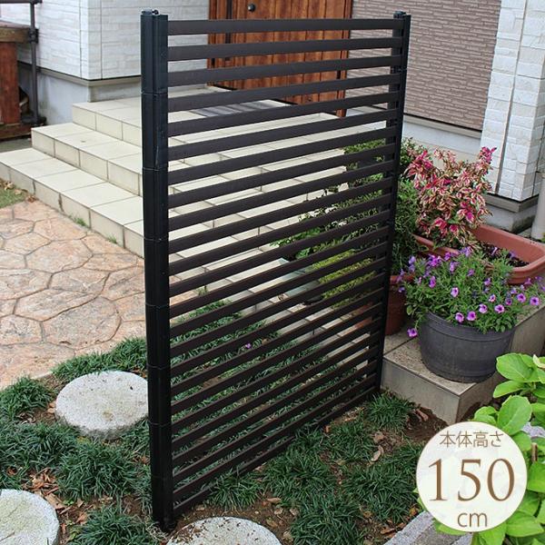 スチール フェンス 目隠しの人気商品 通販 価格比較 価格 Com