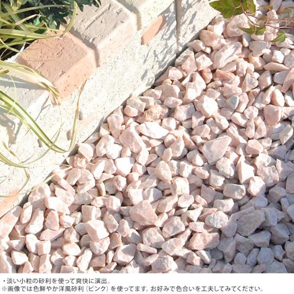 花壇 ブロック レンガ 仕切り コンクリート 土留め ガーデニング 簡単 置くだけ 囲い 欧風 花壇ブロック 南フランスの街並み アール 4個セット Dejapan 手数料０円で日本の商品を購買代行 落札代行