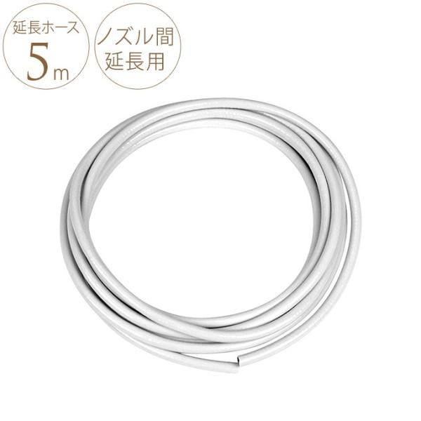 庭 シャワー ホース 散布機の人気商品 通販 価格比較 価格 Com