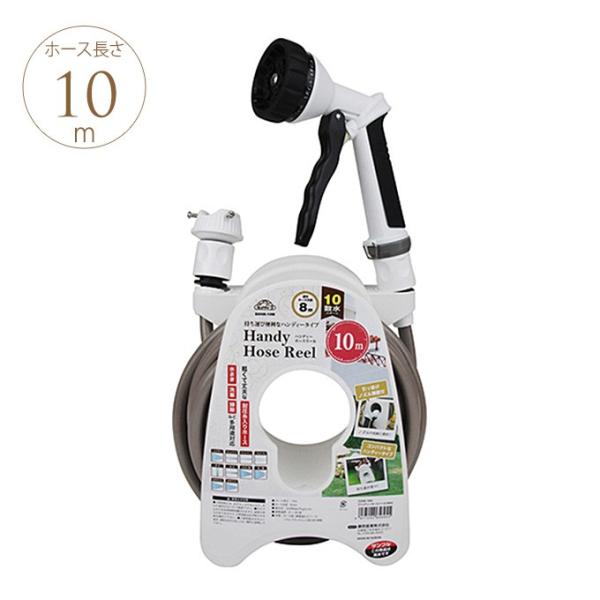 U z[X  [ ȒP  RpNg 炭炭 U  nfB[z[X[10m