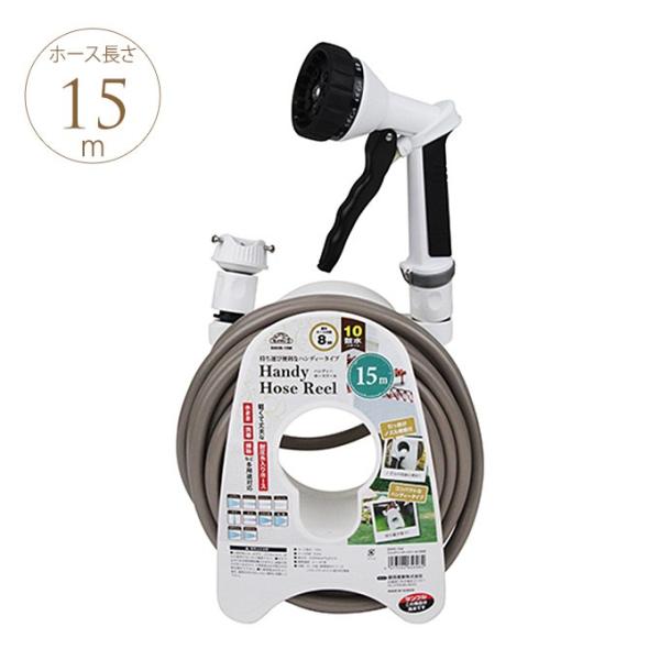 U z[X  [ ȒP  RpNg 炭炭 U  nfB[z[X[15m