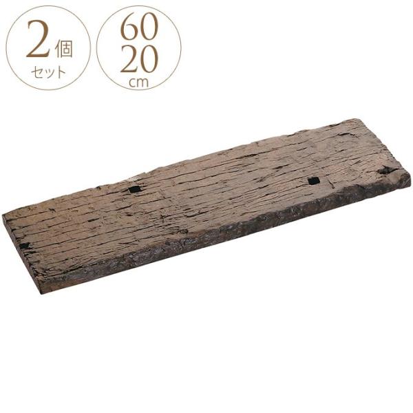 土留め コンクリートの人気商品 通販 価格比較 価格 Com