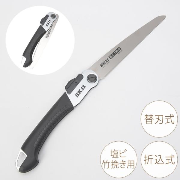 ̂ DIY H Ɩp ƒp ܂肽ݎ[E2iKpx ֐n܍ rE|҂p 210mm