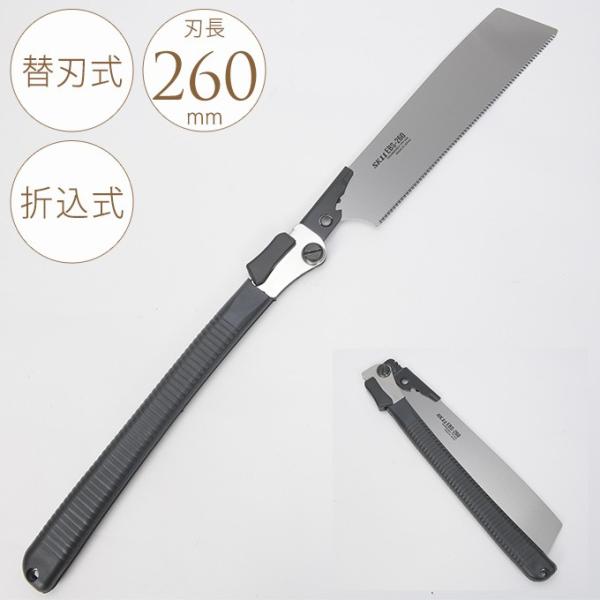 ̂ DIY H Ɩp ƒp mRM ֐n260 ܍