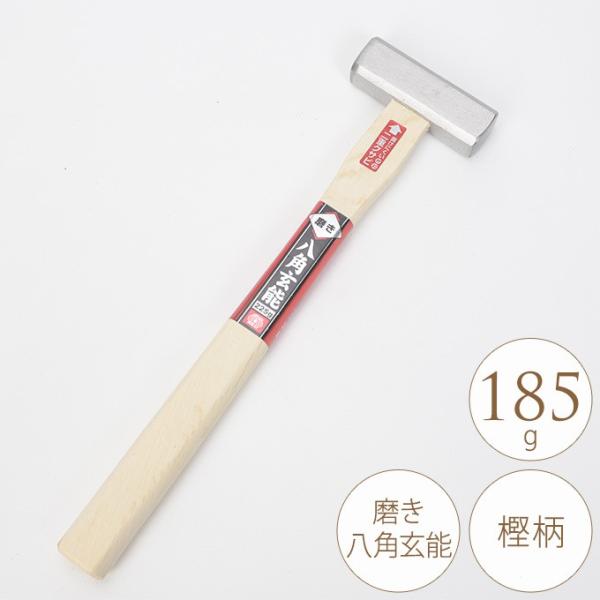 玄能 ハンマーの人気商品 通販 価格比較 価格 Com