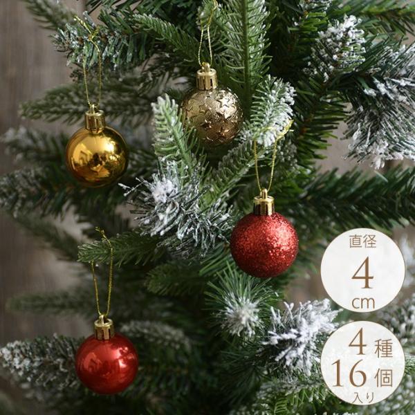 ツリー オーナメント ボールの人気商品 通販 価格比較 価格 Com