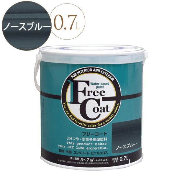 水性 ペンキ 屋外の人気商品 通販 価格比較 価格 Com