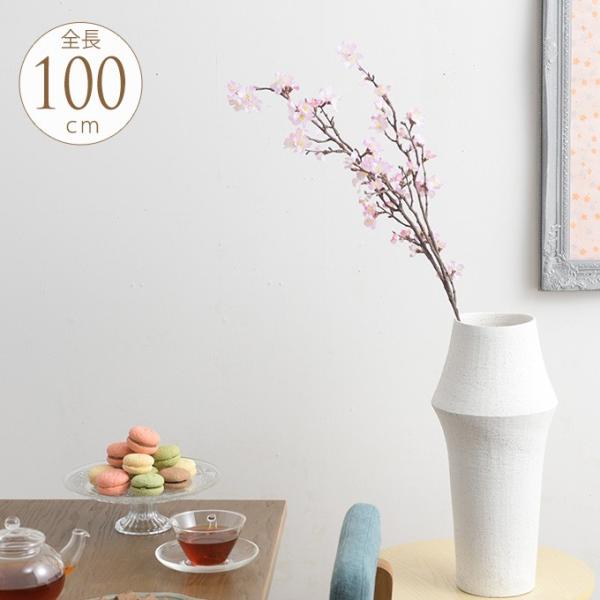 サクラ 造花の人気商品 通販 価格比較 価格 Com