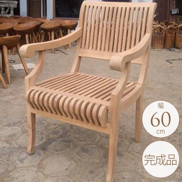 Ebh`FA O ؐ K[f`FA DȋȐ w Ђ| 1lp 60cm  1l|