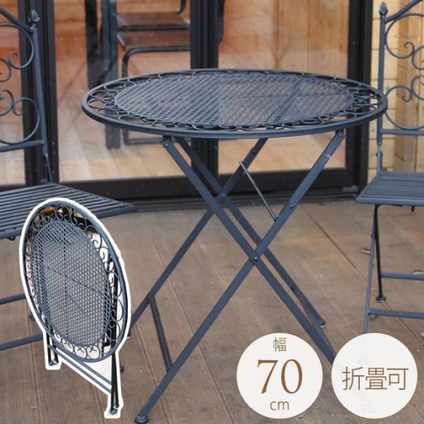 ܂肽 ACAe[u 2^ a70cm  O K[fe[u x_ e[u ACA  eX Oe[u JtF  yz