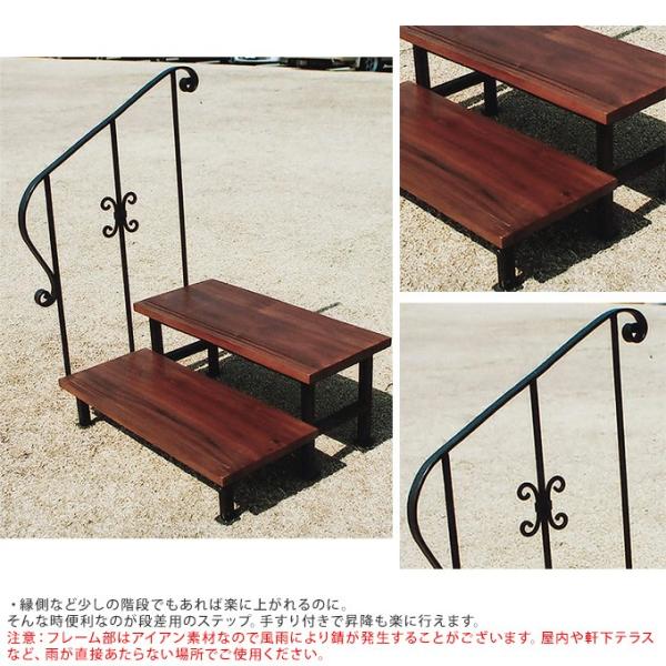 掃き出し窓 木製 ステップ 2段 掃き出し窓 ステップ 優雅な手すり付き 階段 優雅な手すり付き 玄関台 玄関踏み台 庭 屋外 踏み台 ベランダ