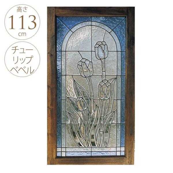 XehOX g  EBhEt[ `[bv xx 62×113cm