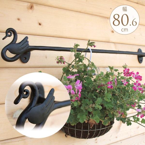 EH[nK[ ACA k AeB[N X 80.6cm  nK[ |[  t O 