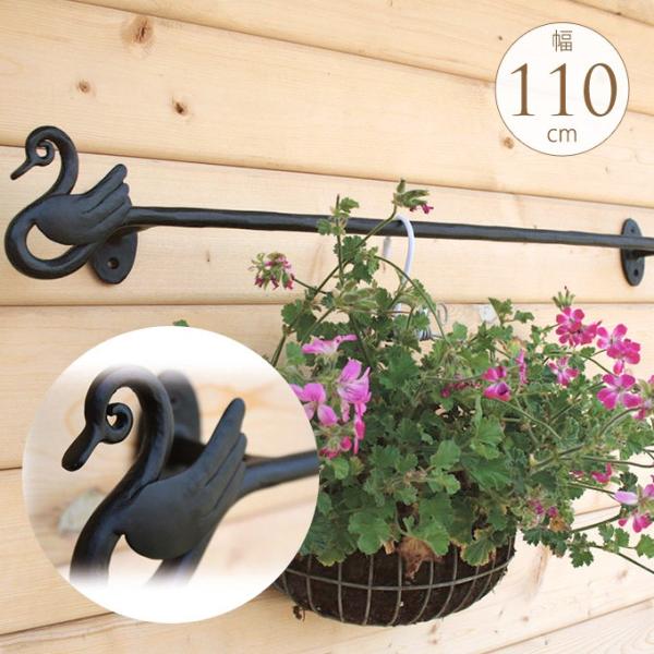 EH[nK[ ACA k AeB[N X 110cm  nK[ |[  t O 