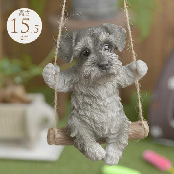 ブランコ かわいい Diy 工具の人気商品 通販 価格比較 価格 Com