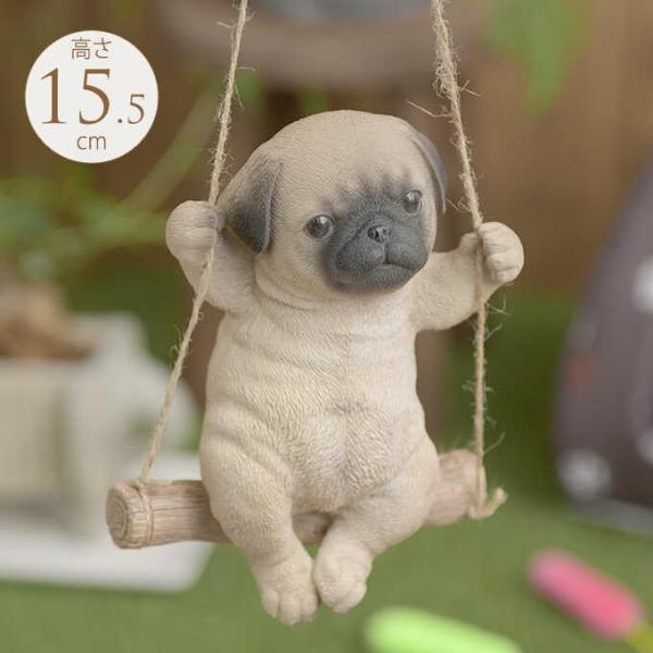 本物そっくり パグ ブランコ 犬 置物 グッズ 雑貨 イヌ かわいい オブジェ ドッグ インテリア 飾り Pg 693 ガーデン用品屋さん 通販 Yahoo ショッピング