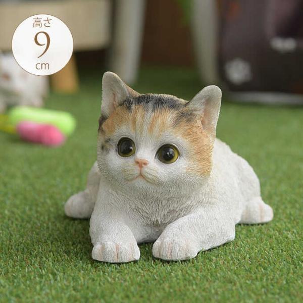 ガーデンオブジェ 置物 後ろ手を組んで立つネコ 三毛猫 リアル (大小2