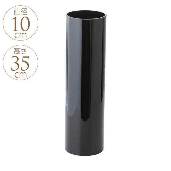 KX ԕr  V_[ 35cm ubN  t[x[X KXx[X CeA ~ t[OX Vv mg[ 