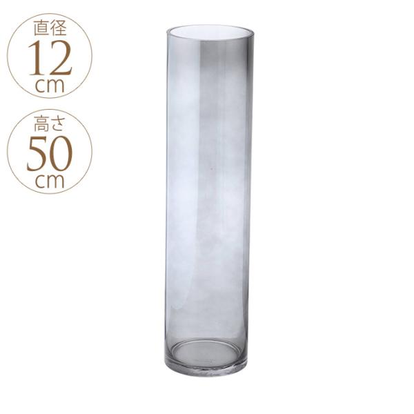 t[x[X KXx[X CeA ~ t[OX Vv KX ԕr  V_[ 50cm  NAX[N