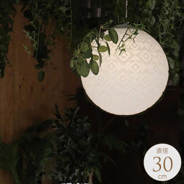 K[fCg  \[[ Cg LED O \[[Cg y l   nMO {[ G{XfUC a30cm