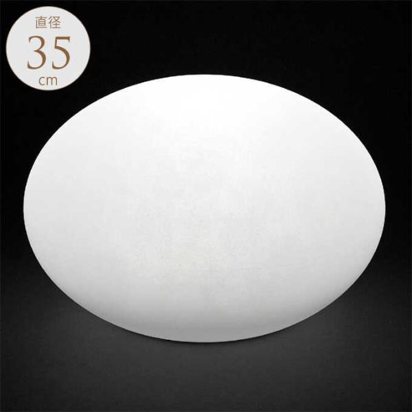 K[fCg  \[[ Cg 킢 LED O \[[Cg y l   Cg{[ I[o a35cm