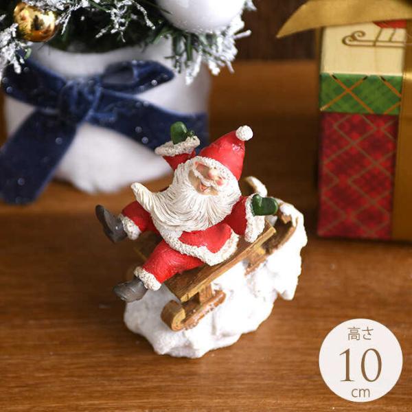 野外置物 オーナメント クリスマス オブジェの人気商品 通販 価格比較 価格 Com