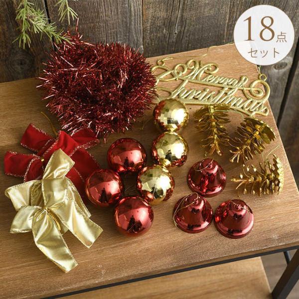 クリスマスツリー オーナメント おしゃれの人気商品 通販 価格比較 価格 Com