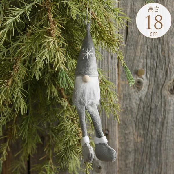 ツリー オーナメント 北欧の人気商品 通販 価格比較 価格 Com