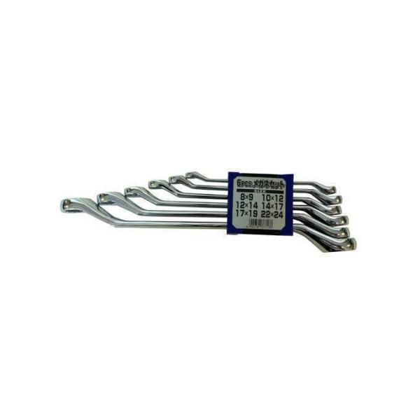 KlZbg 6pcs