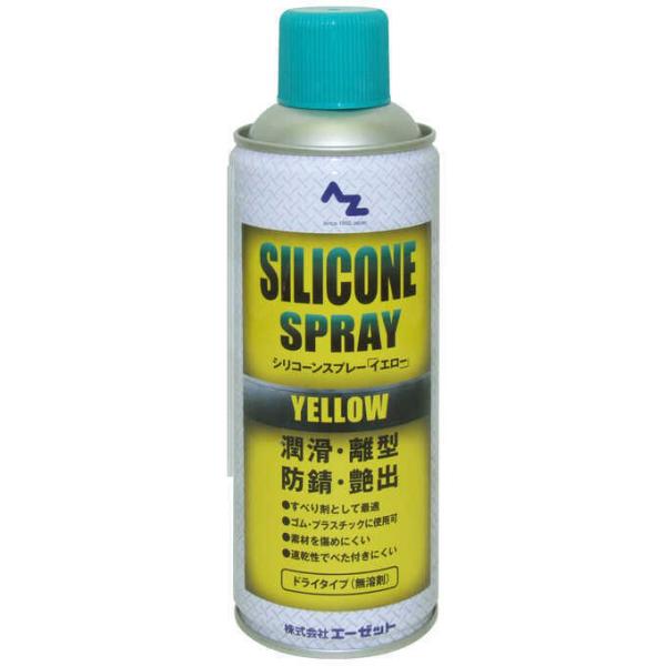 G[[bg(AZ) VR[Xv[ CG[ 420ml