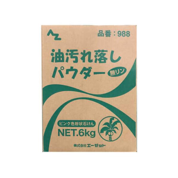 G[[bg(AZ) ꗎpE_[ 6kg