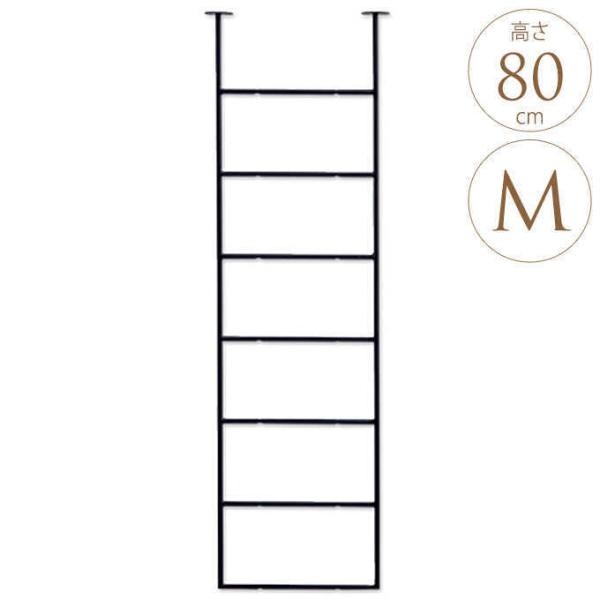 I  ACAt[ uPbg V M 80cm  Ǖt I bN I DIY  CeA