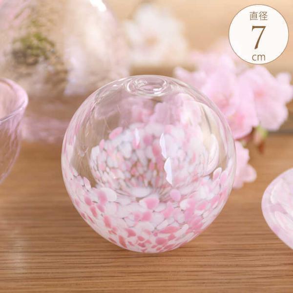 津軽びいどろ花瓶　十和田紅葉花器（中） 最終価格！お買い得 花器（大） フラワーベース 津軽びいどろ 十和田 紅葉 アデリア