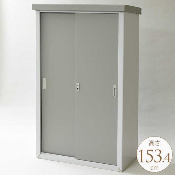 物置 屋外 スリムの通販 価格比較 価格 Com