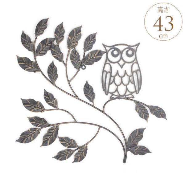 EH[fR  CeA   rO AeB[N Ǐ ACA L}tƍKtNE 43cm