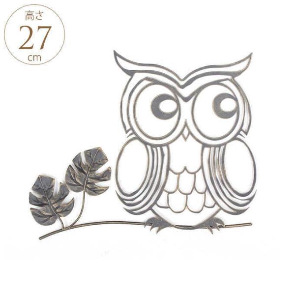 EH[fR  CeA   rO AeB[N Ǐ ACA ܂܂邨߂߂̍KtNE 27cm