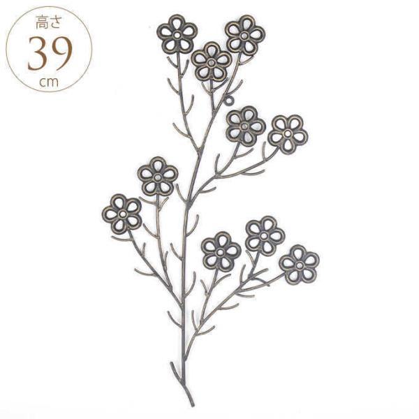 EH[fR  CeA   rO AeB[N Ǐ ACA gȃt[ 39cm