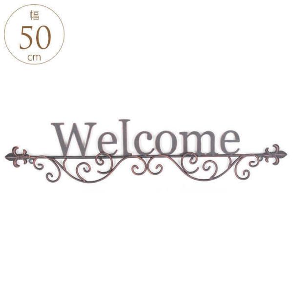 EH[fR  CeA   rO AeB[N Ǐ ACA k@EFJ{[h 50cm