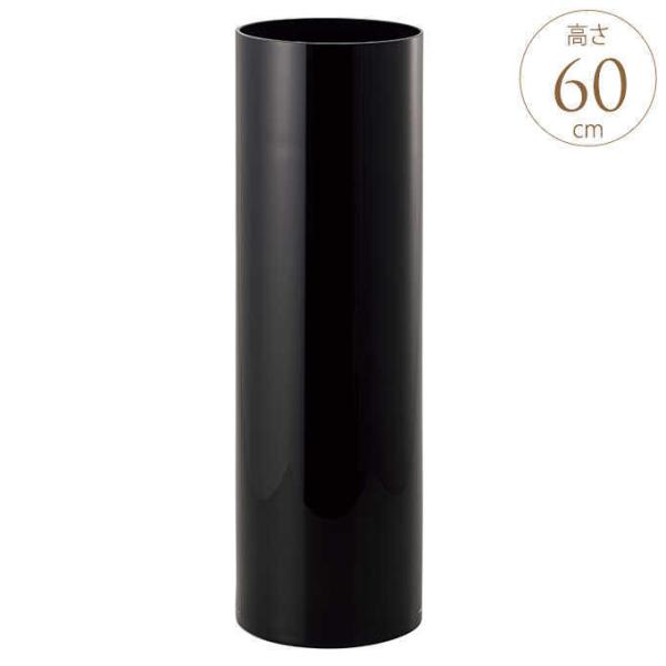 ԕr KX ubN EUROԕr Xg[gA[ 60cm  k KXԕr  Vv  CeA